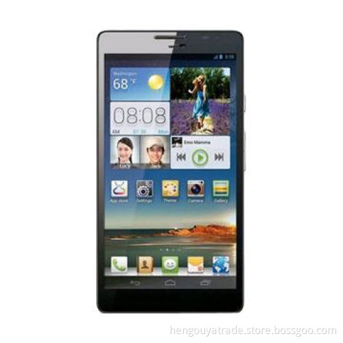 3G Phone with 1,280 x 720-pixel Resolution, 2GB RAM Memory, 4,050mAh Battery Capacity